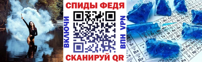 АМФЕТАМИН 98%  Купино 