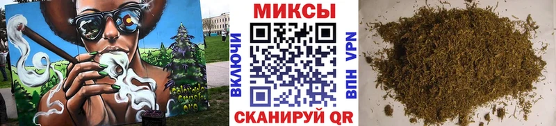 Бутират BDO  Купино 