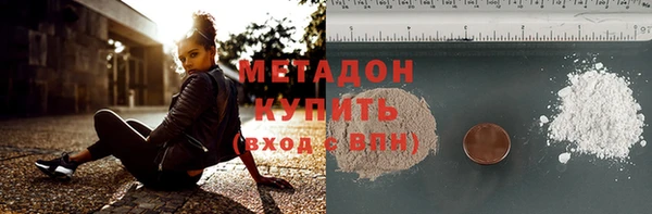 PSILOCYBIN Касимов