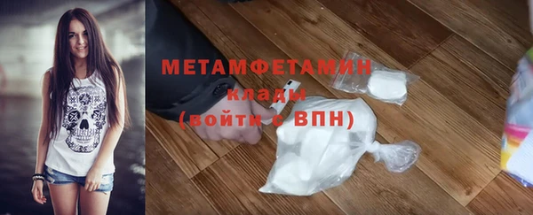 кокс Беломорск