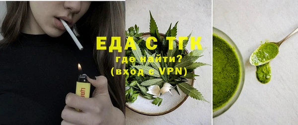 кокс Беломорск