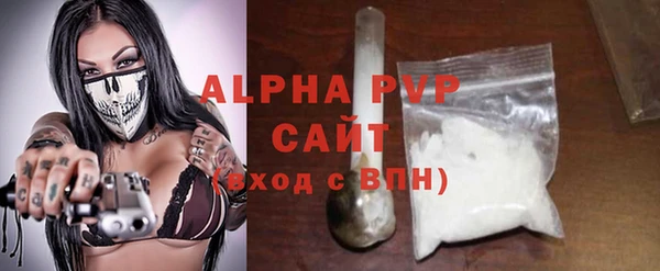 каннабис Инсар
