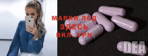 кокс Беломорск
