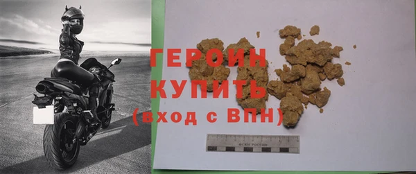 кокс Беломорск