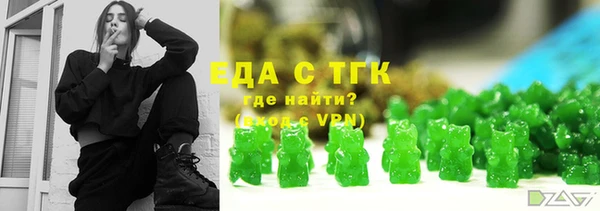 кокс Беломорск