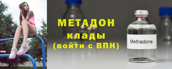 2c-b Белокуриха