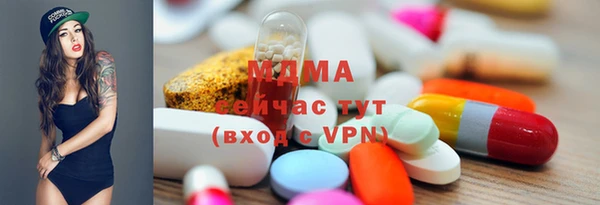 гашиш Белоозёрский