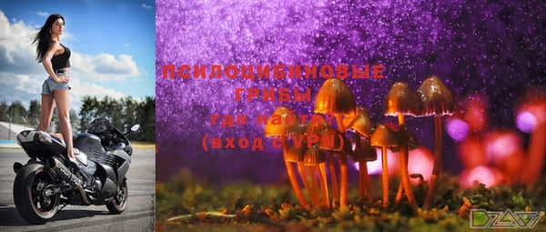 гашиш Белоозёрский