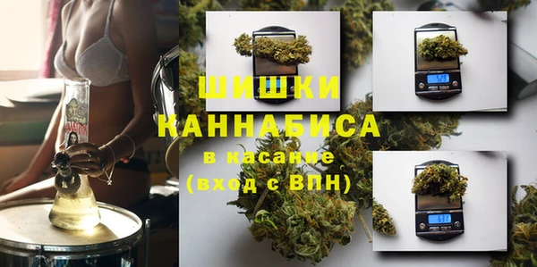 меф VHQ Карталы