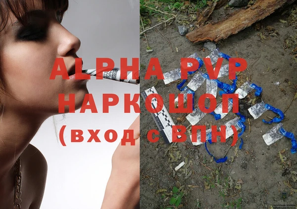 скорость Иннополис