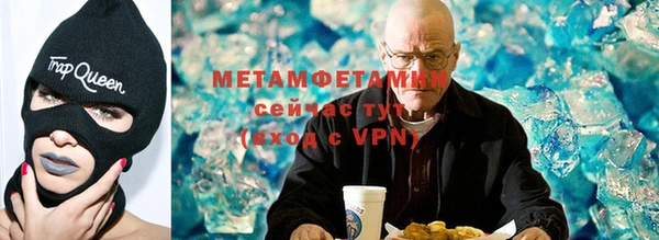 гашиш Белоозёрский