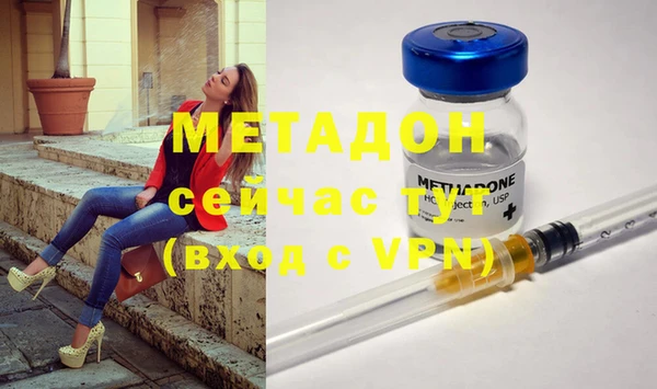гашиш Белоозёрский