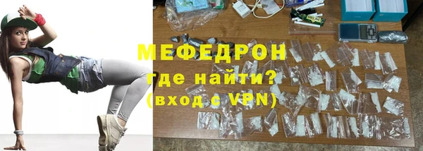 2c-b Белокуриха