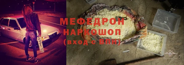 гашиш Белоозёрский