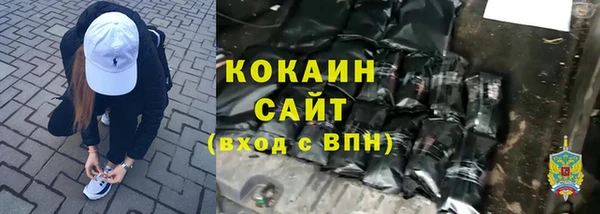 кокс Беломорск