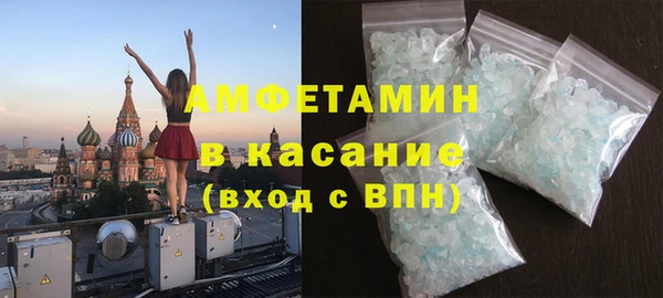 кокс Беломорск