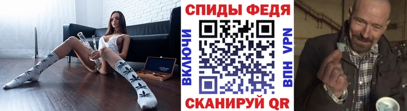 Метамфетамин кристалл  дарнет шоп  Купино 