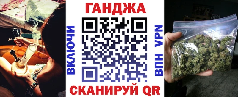 Шишки марихуана индика  kraken сайт  Купино  закладка 